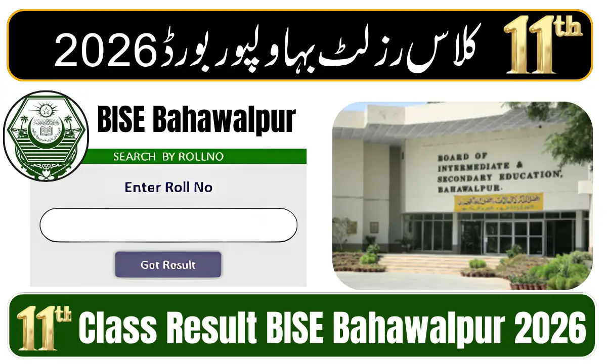 11th Class Result BISE Bahawalpur