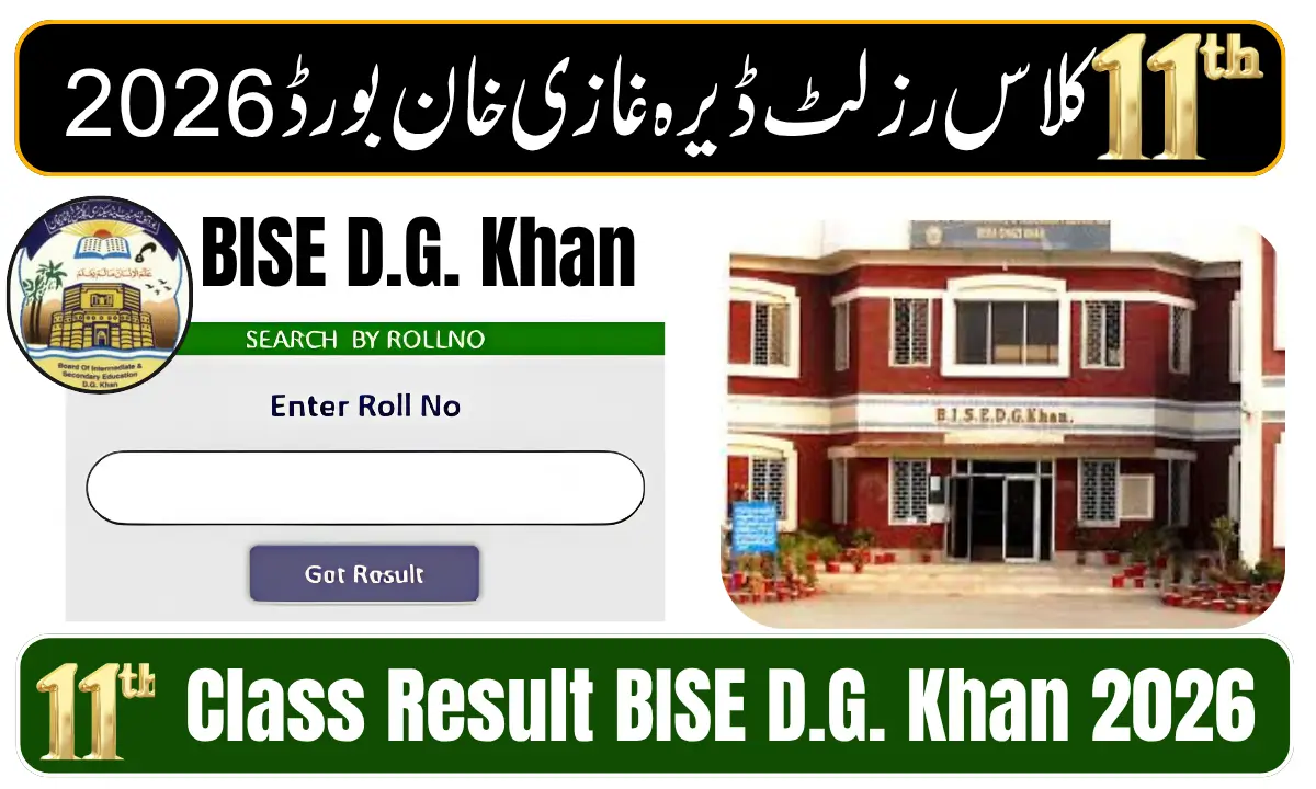 11th Class Result BISE D.G. Khan