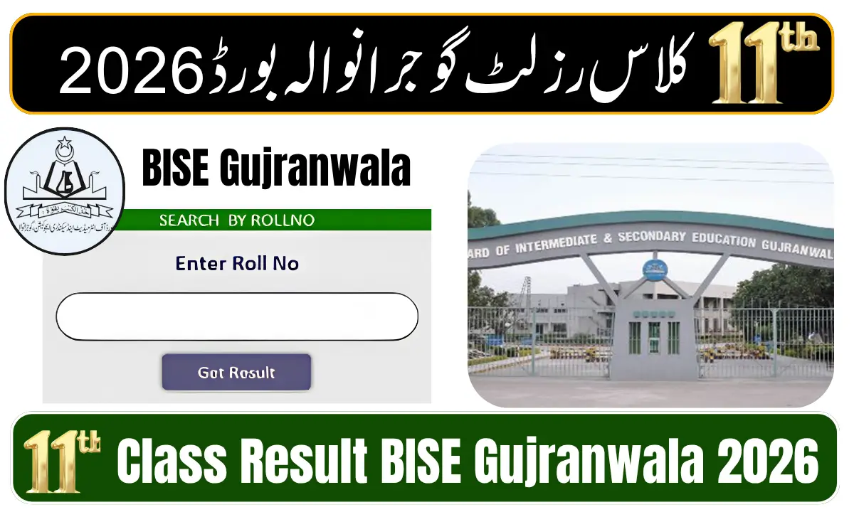11th Class Result BISE Gujranwala