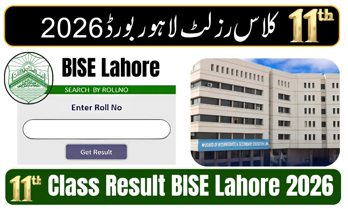 11th Class Result BISE Lahore