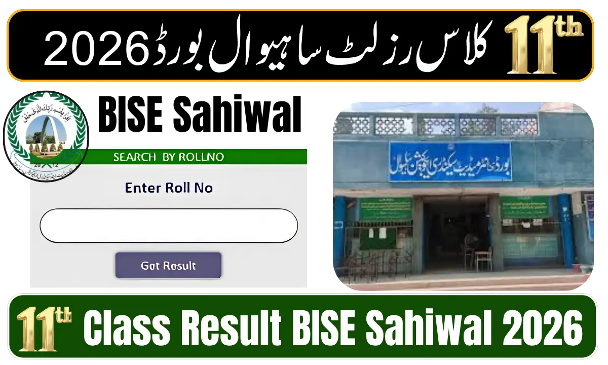 11th Class Result BISE Sahiwal