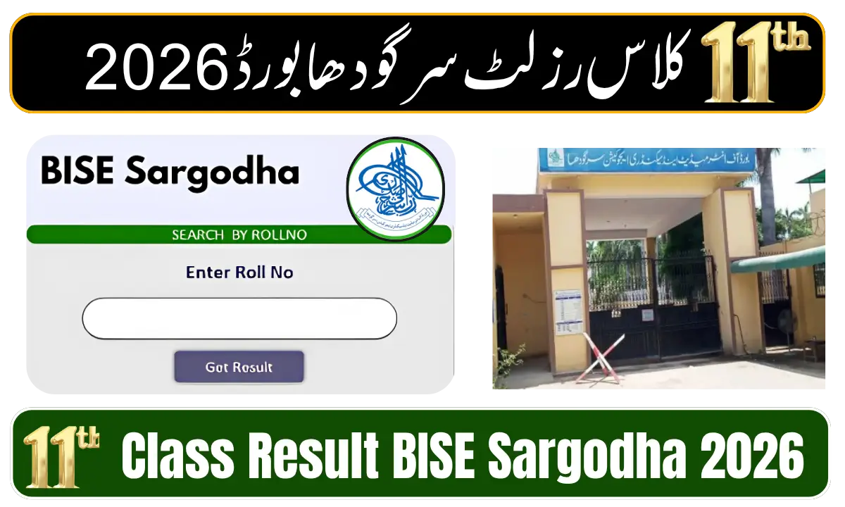11th Class Result BISE Sargodha
