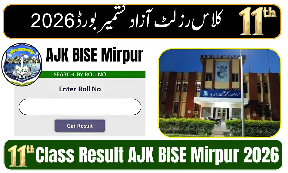 AJK BISE Mirpur 11th Class Result 2026