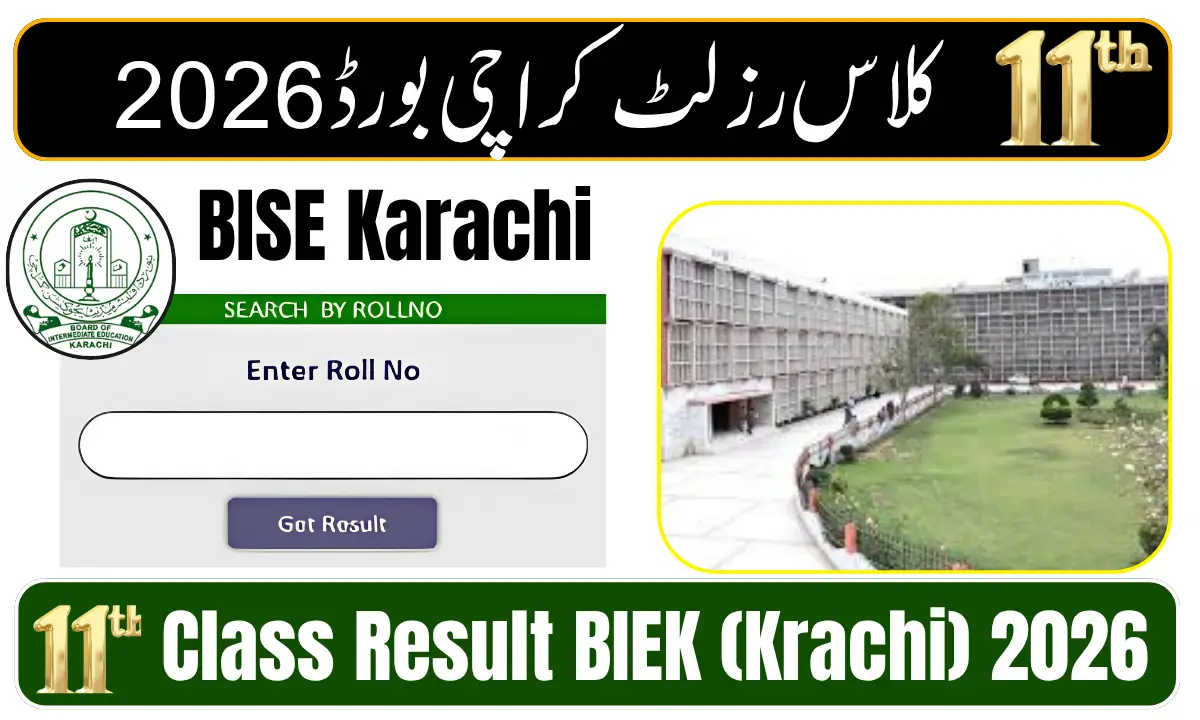 BIEK 11th Class Result