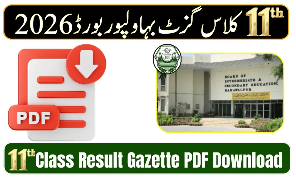 BISE Bahawalpur 11th Class Result Gazette