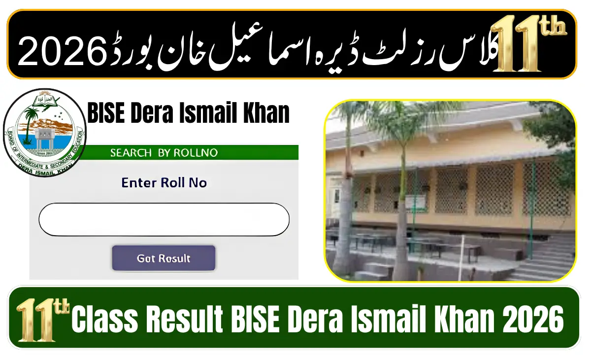 BISE Dera Ismail Khan 11th Class Result 2026