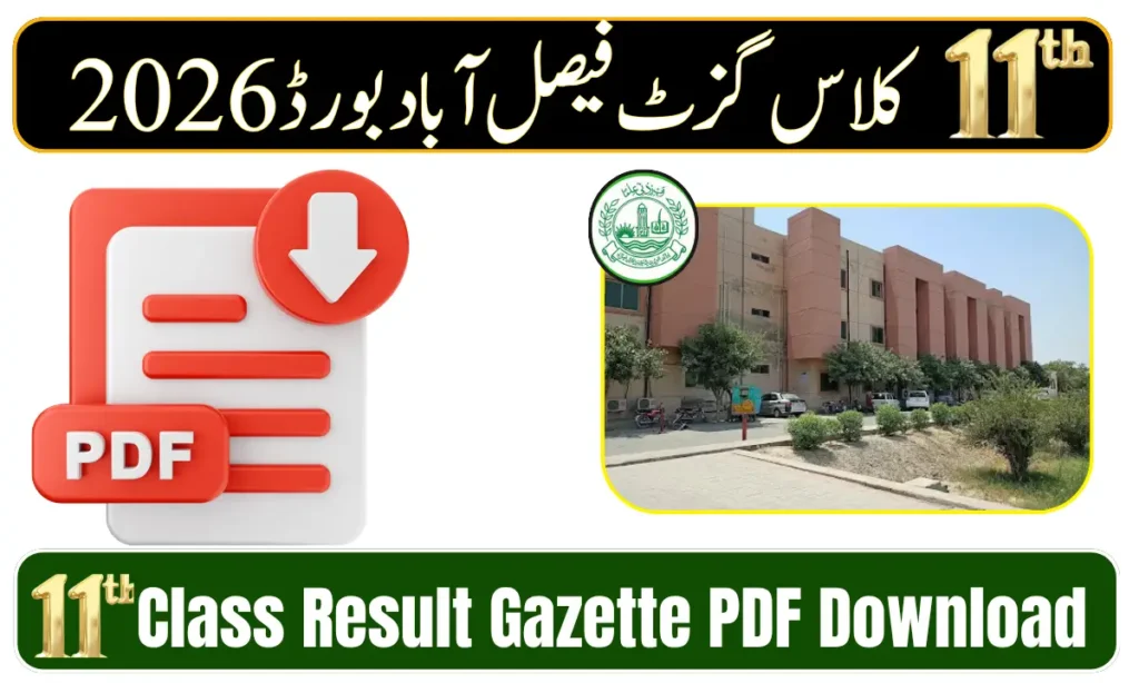 BISE Faisalabad 11th Class Result Gazette