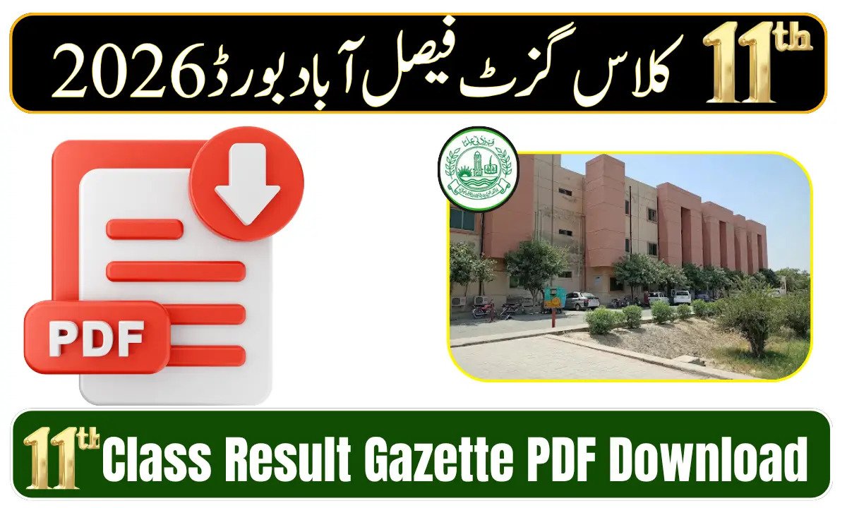 BISE Faisalabad 11th Class Result Gazette