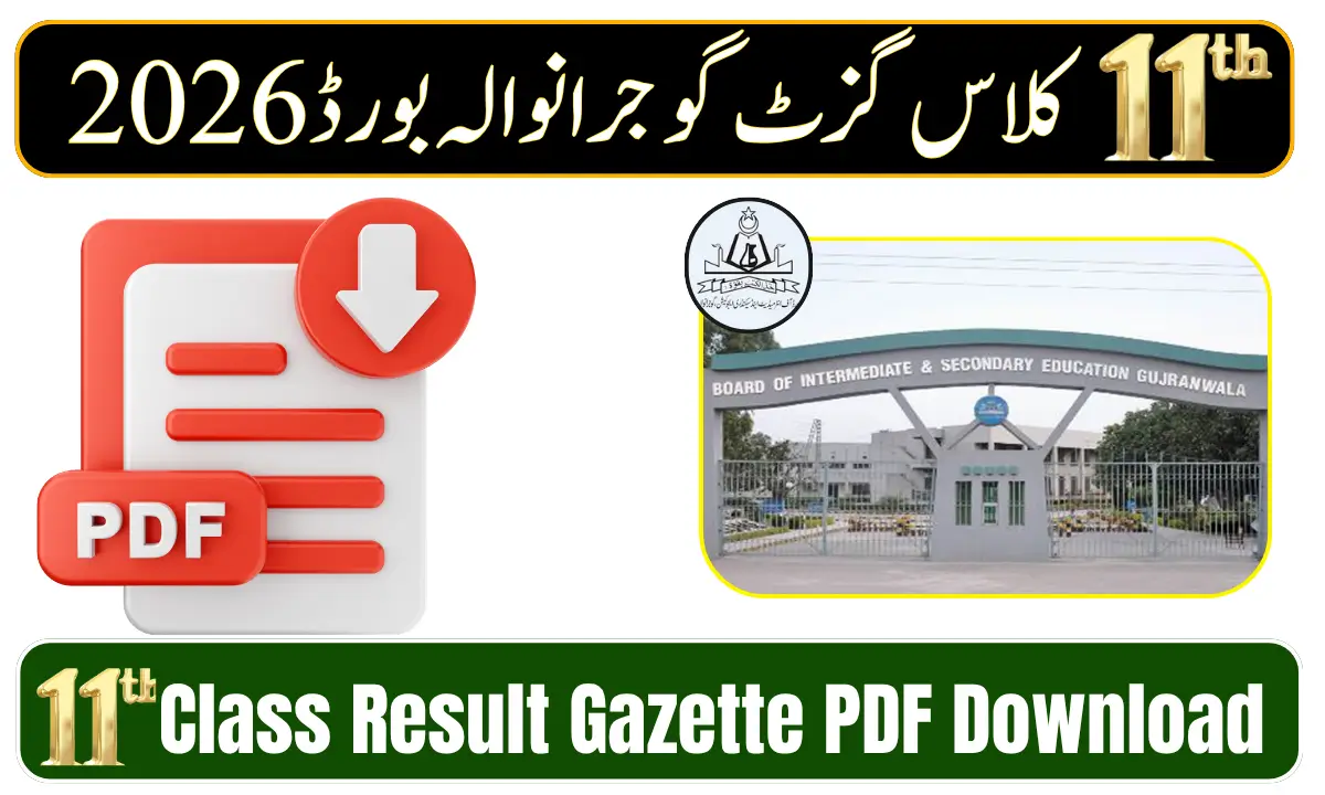 BISE Gujranwala 11th Class Result Gazette