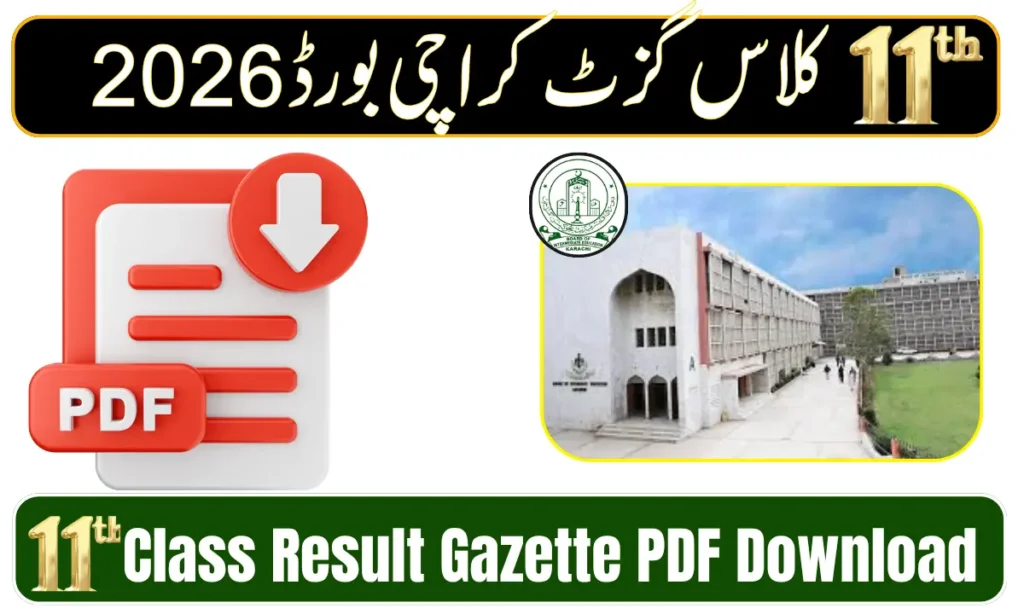 BISE Karachi 11th Class Result Gazette