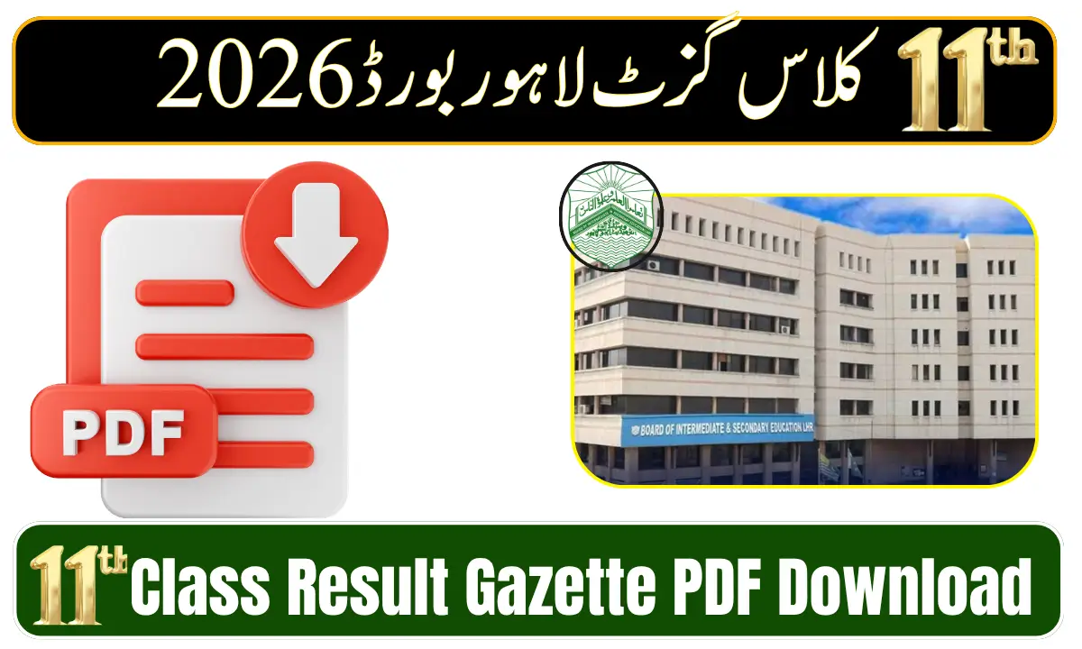 BISE Lahore 11th Class Result Gazette