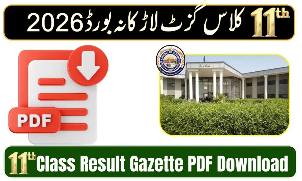 BISE Larkana 11th Class Result Gazette