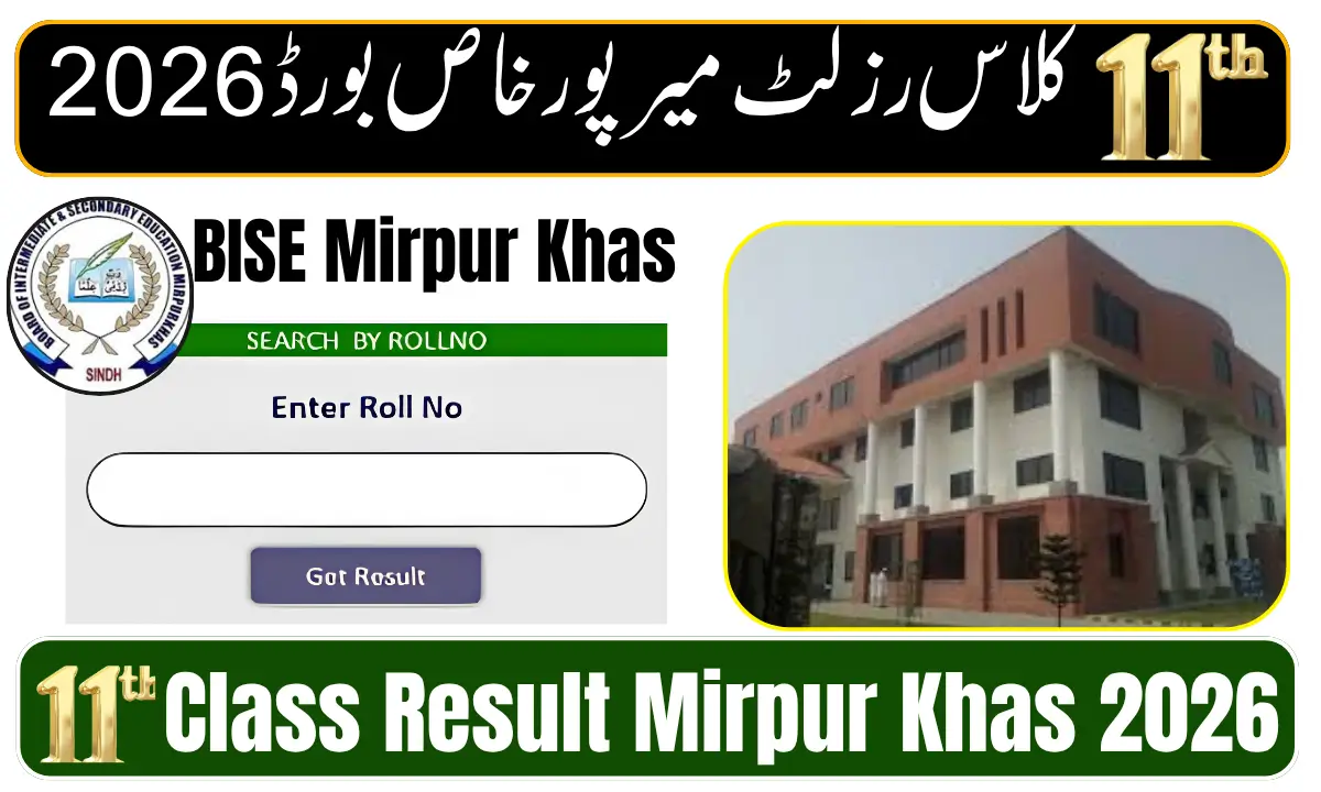 BISE Mirpur Khas 11th Class Result