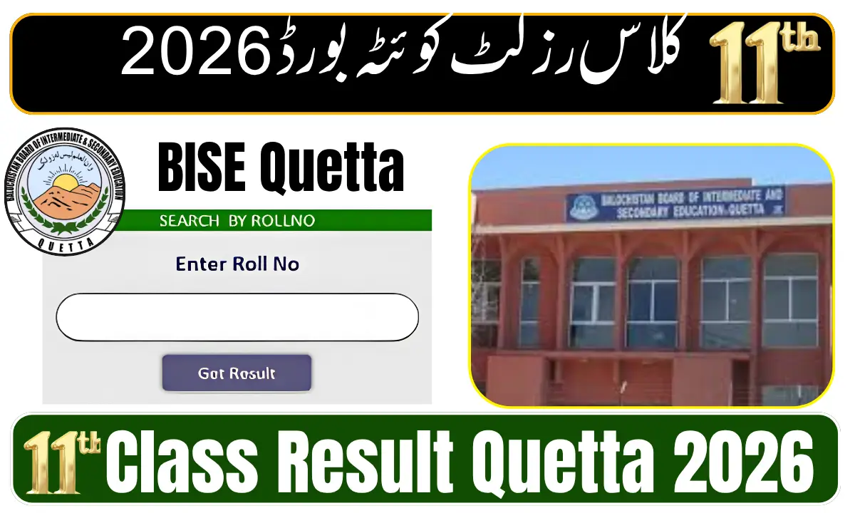 BISE Quetta 11th Class Result 2026