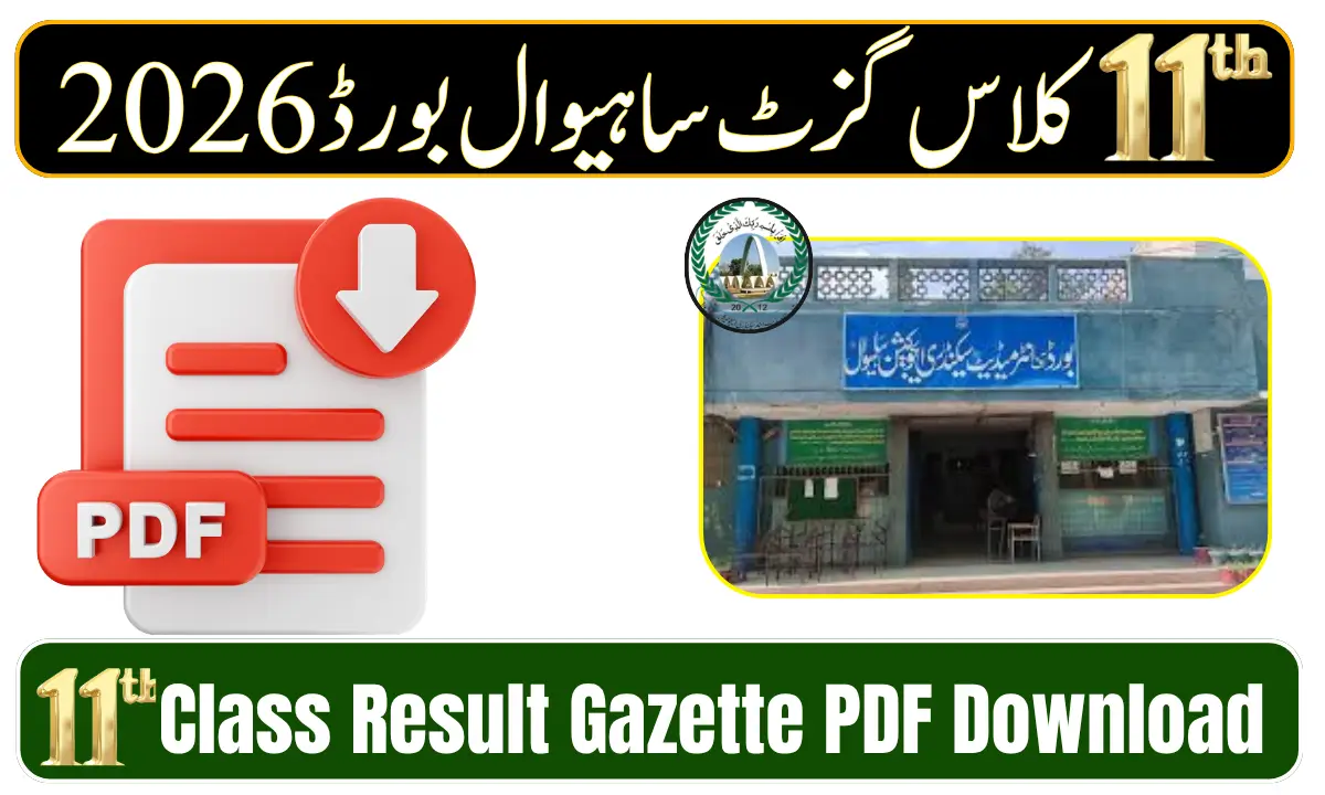 BISE Sahiwal 11th Class Result Gazette