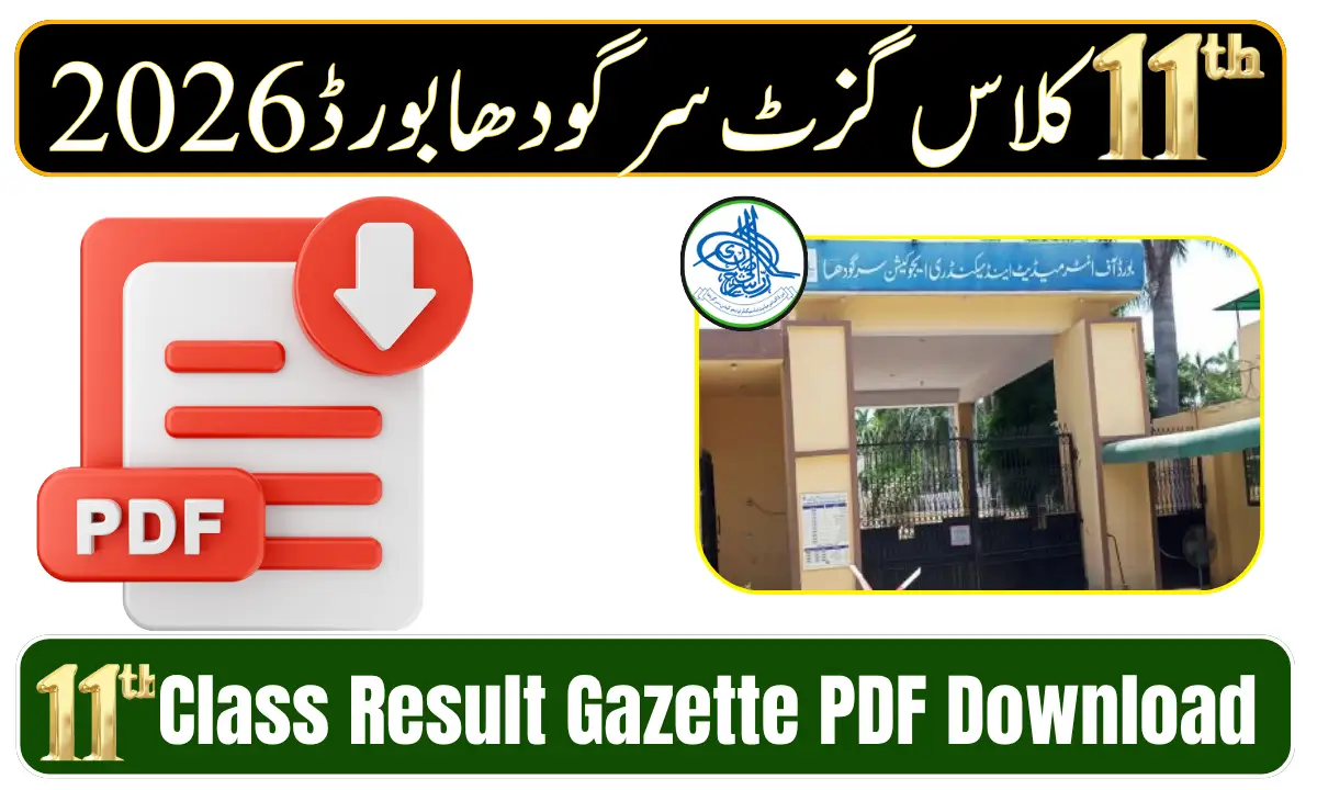 BISE Sargodha 11th Class Result Gazette