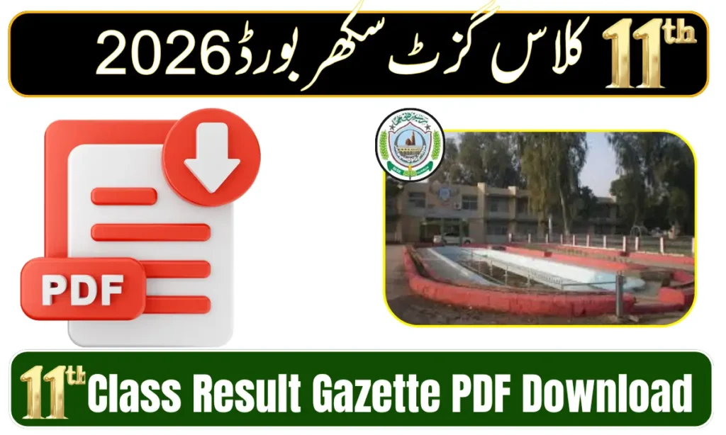 BISE Sukkur 11th Class Result Gazette